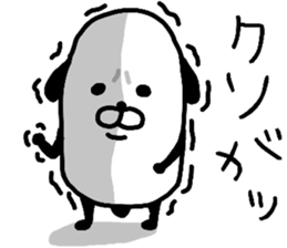 NO PANDA?? sticker #13731642