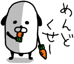 NO PANDA?? sticker #13731644