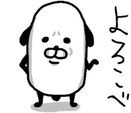 NO PANDA?? sticker #13731646