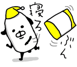 NO PANDA?? sticker #13731653