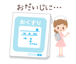 Animation sticker [Winter] sticker #13731781