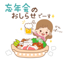 Animation sticker [Winter] sticker #13731784