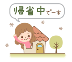 Animation sticker [Winter] sticker #13731786