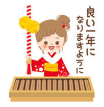 Animation sticker [Winter] sticker #13731794