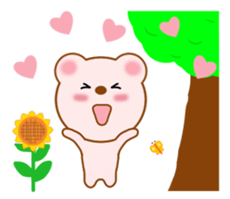 Sticker to send to Yutaka sticker #13731835