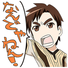 MF Books sticker #13731842