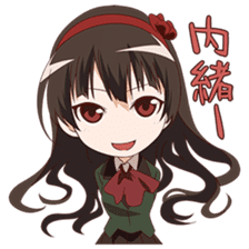 MF Books sticker #13731851