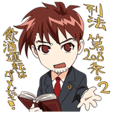 MF Books sticker #13731870