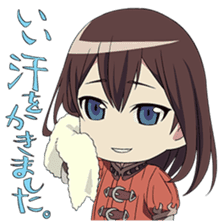 MF Books sticker #13731874