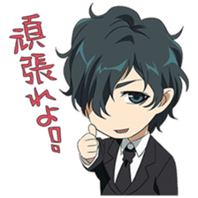 MF Books sticker #13731875