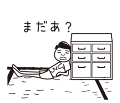 Hiro name is a dedicated sticker sticker #13731911