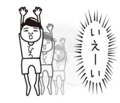 Hiro name is a dedicated sticker sticker #13731917