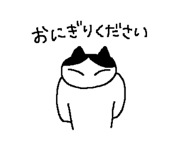 CUTE HACHIWARE sticker #13731974