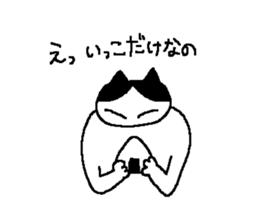 CUTE HACHIWARE sticker #13731975