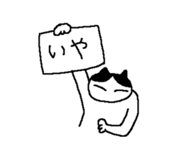 CUTE HACHIWARE sticker #13731979