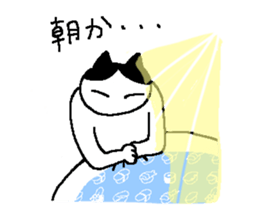 CUTE HACHIWARE sticker #13731999