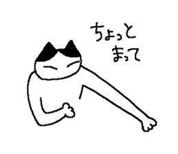 CUTE HACHIWARE sticker #13732002