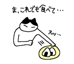 CUTE HACHIWARE sticker #13732003