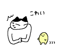 CUTE HACHIWARE sticker #13732006