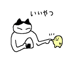 CUTE HACHIWARE sticker #13732008