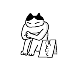 CUTE HACHIWARE sticker #13732010