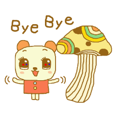 Retro Kumatan "bye bye"