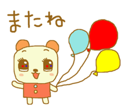 Retro Kumatan "bye bye" sticker #13732030