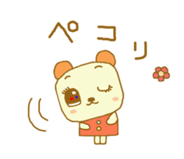 Retro Kumatan "bye bye" sticker #13732034