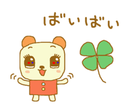 Retro Kumatan "bye bye" sticker #13732037