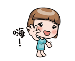 Adele 4 newer sticker #13732039