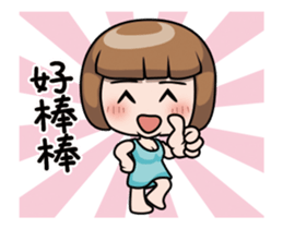 Adele 4 newer sticker #13732040