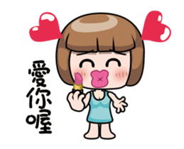 Adele 4 newer sticker #13732043