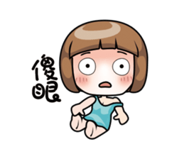 Adele 4 newer sticker #13732044