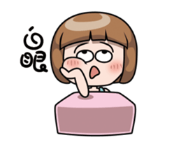 Adele 4 newer sticker #13732045