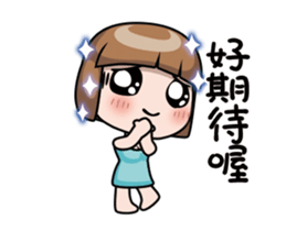 Adele 4 newer sticker #13732046