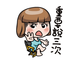 Adele 4 newer sticker #13732049