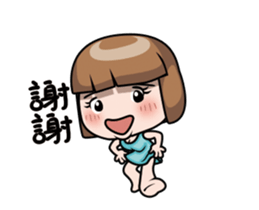 Adele 4 newer sticker #13732053