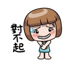 Adele 4 newer sticker #13732054