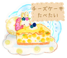 Begging dessert rabbit sticker #13732215