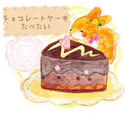 Begging dessert rabbit sticker #13732216