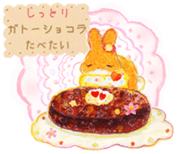 Begging dessert rabbit sticker #13732217