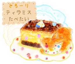 Begging dessert rabbit sticker #13732218