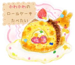 Begging dessert rabbit sticker #13732219
