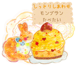 Begging dessert rabbit sticker #13732221