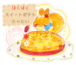 Begging dessert rabbit sticker #13732222