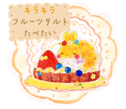 Begging dessert rabbit sticker #13732224