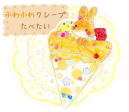 Begging dessert rabbit sticker #13732225