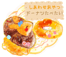 Begging dessert rabbit sticker #13732230