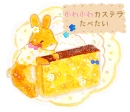Begging dessert rabbit sticker #13732233