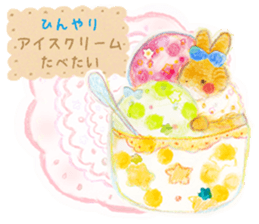 Begging dessert rabbit sticker #13732234